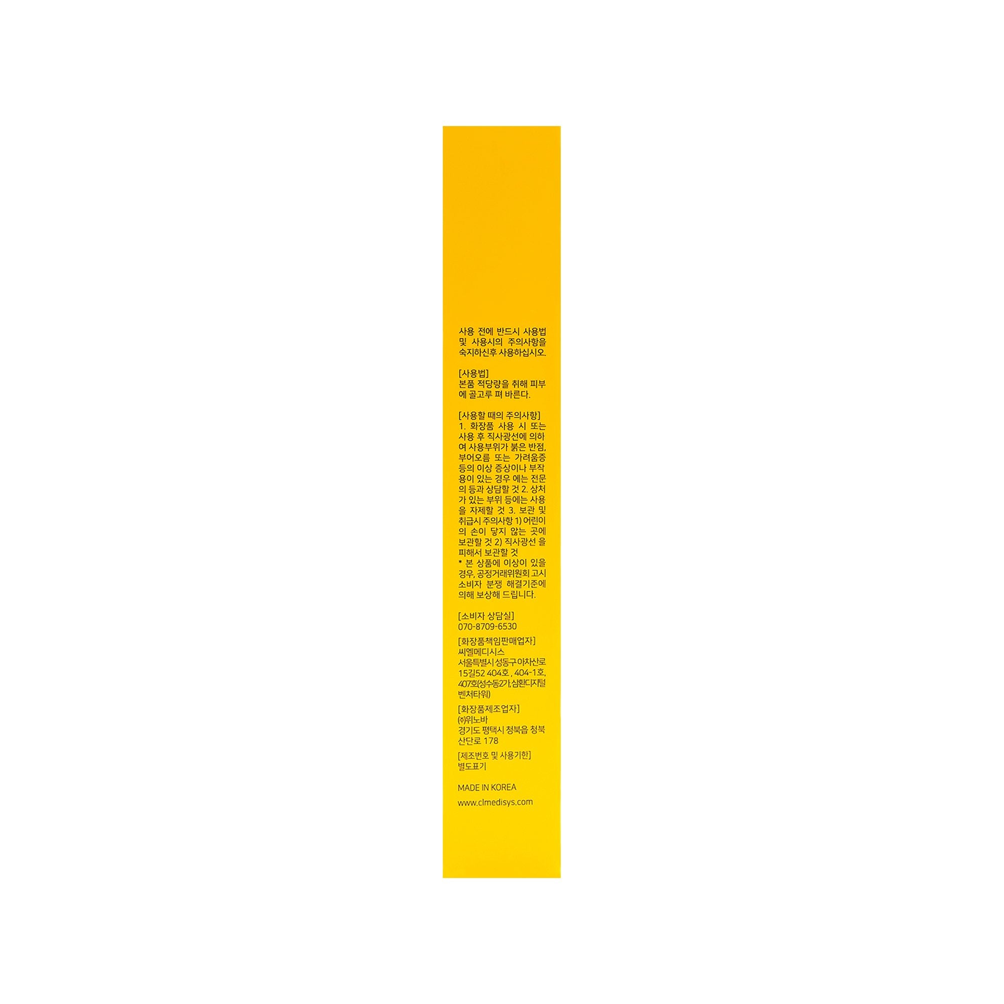 Ruby-Cell PROTECTION MILD SUN MILK 2個セット bfbd94d41de6faac5d58d74ee7a83e