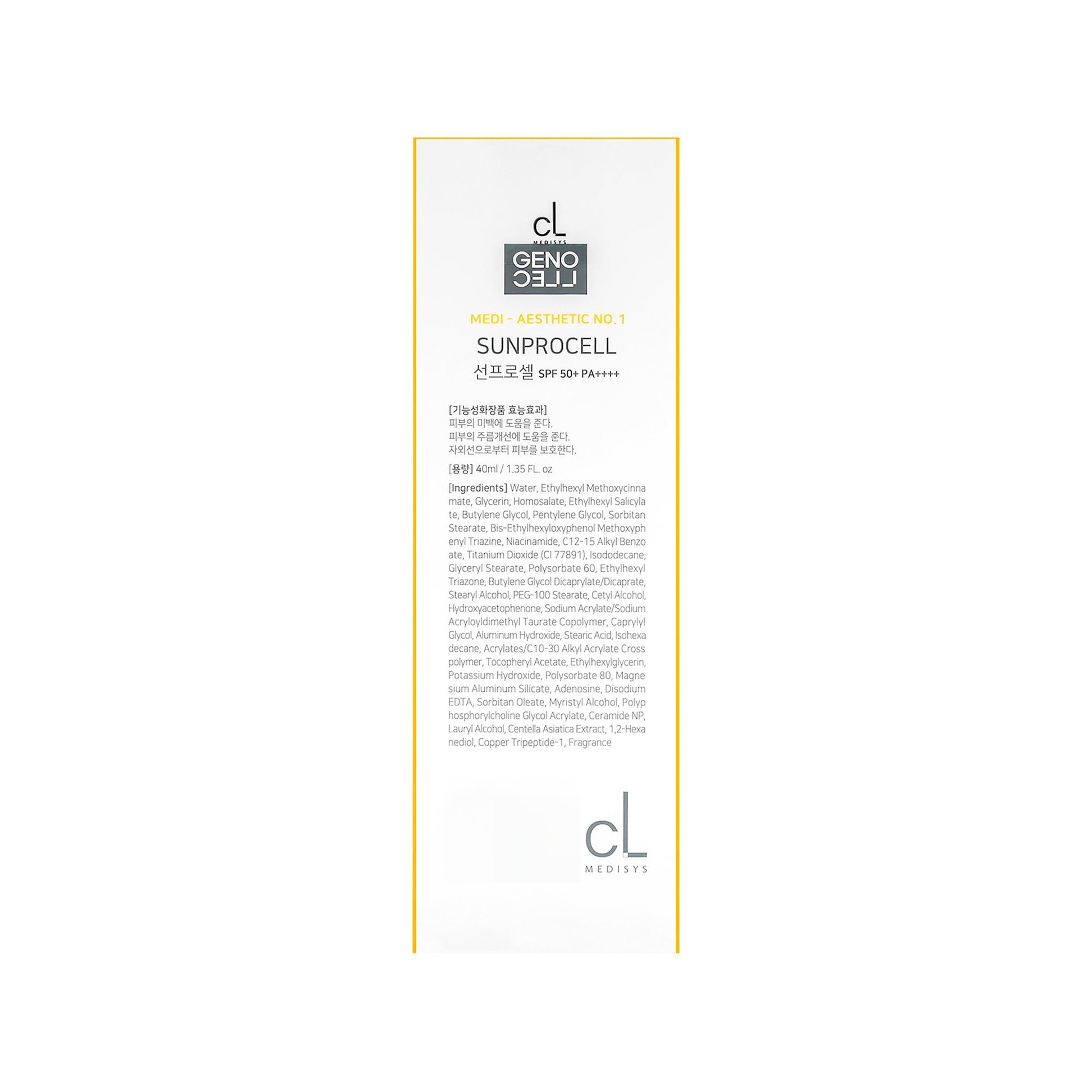 Genocell Sunprocell SPF 50+ - Filler Lux