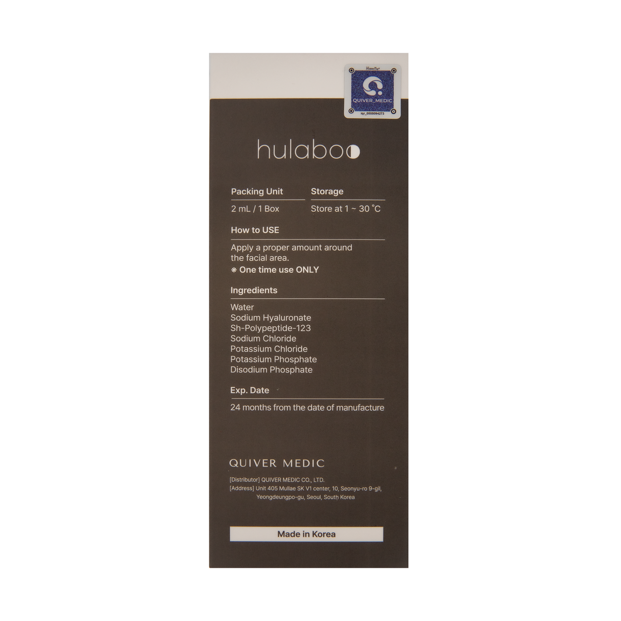 Hulaboo Collagen