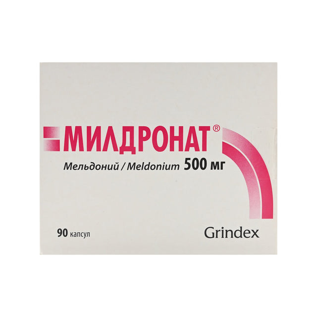 Meldonium Mildronate 500mg - Filler Lux™ - Supplements - Grindex