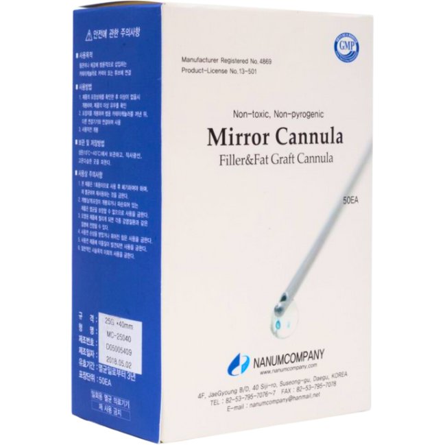 Mirror Body Cannula - Filler Lux™ - Cannulas - Nanumcompany Co., Ltd