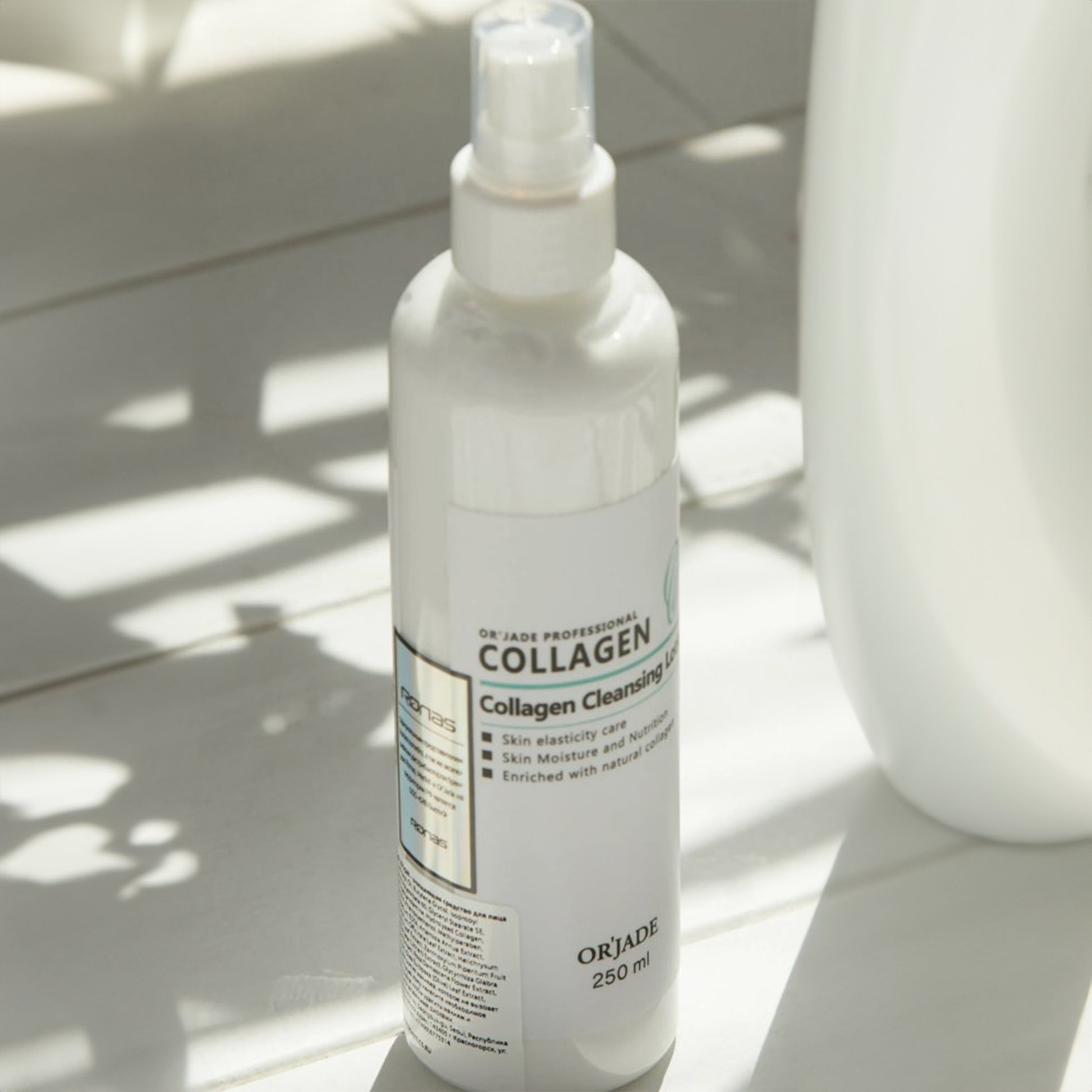 OrJade Collagen Cleansing Lotion - Filler Lux