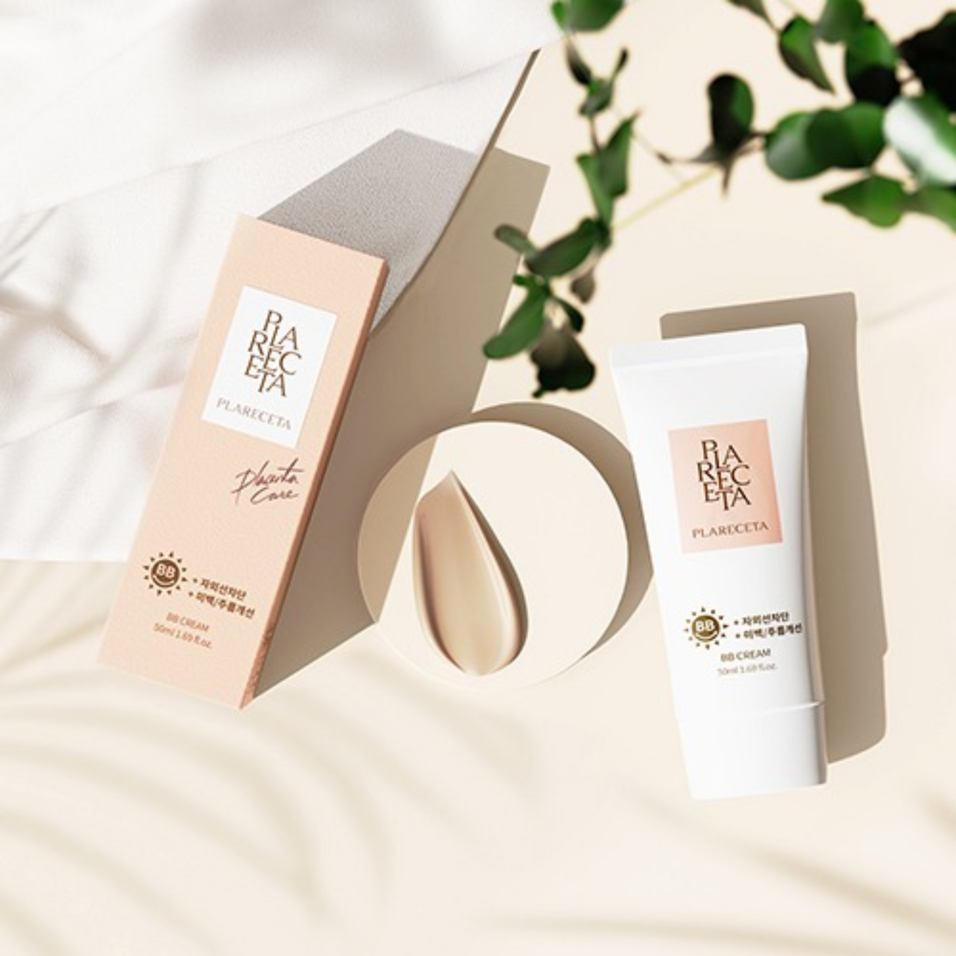 Plareceta BB Cream SPF50 - Filler Lux