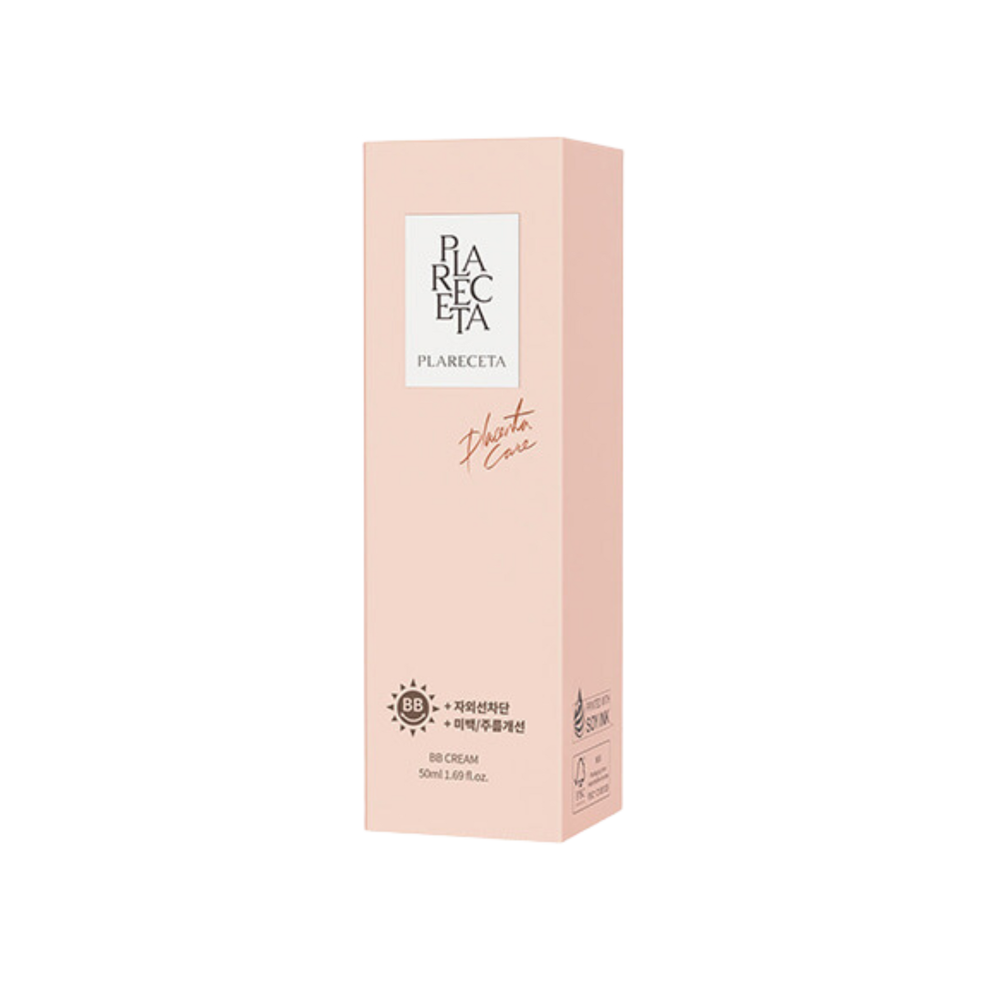 Plareceta BB Cream SPF50 - Filler Lux