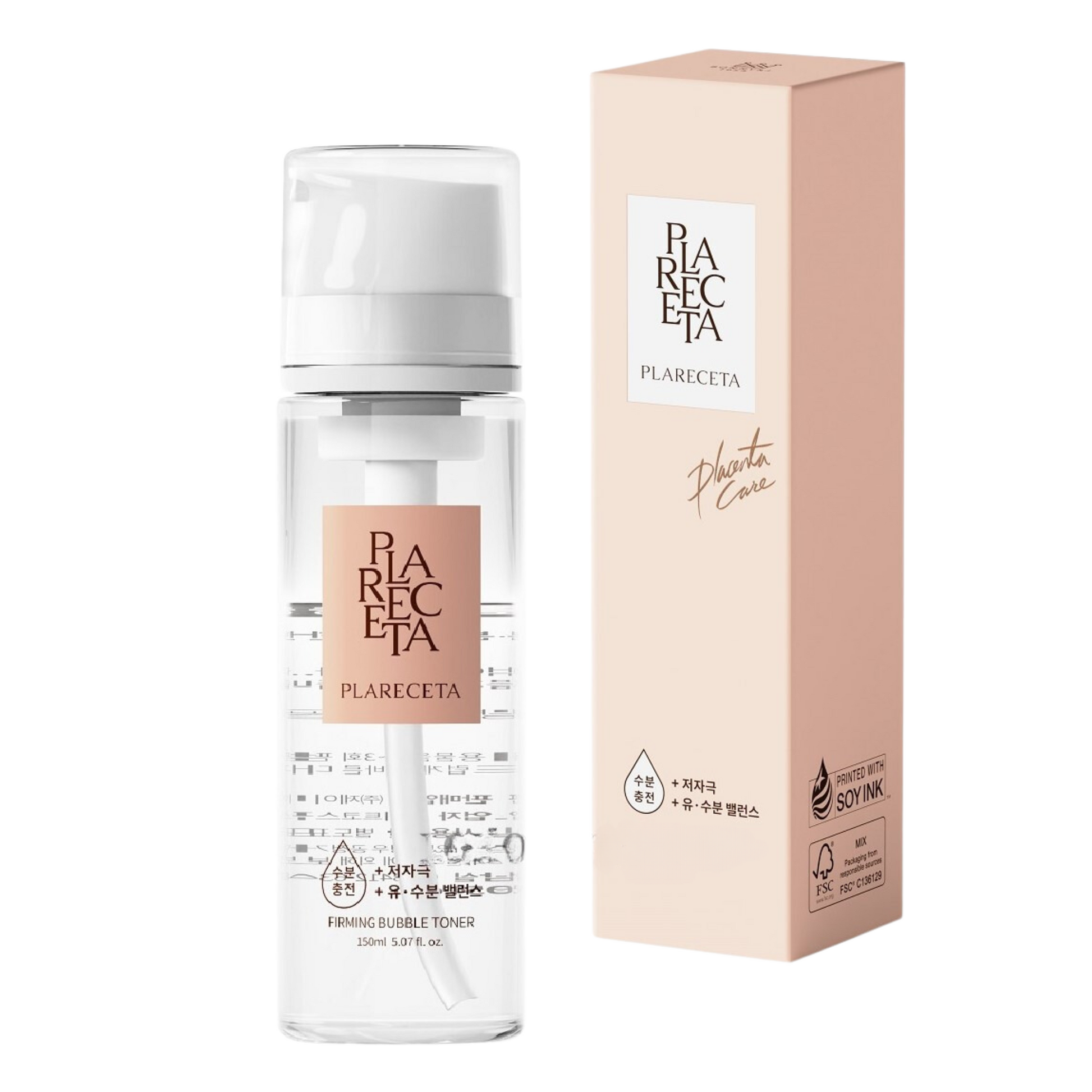 Plareceta Firming Bubble Toner - Filler Lux