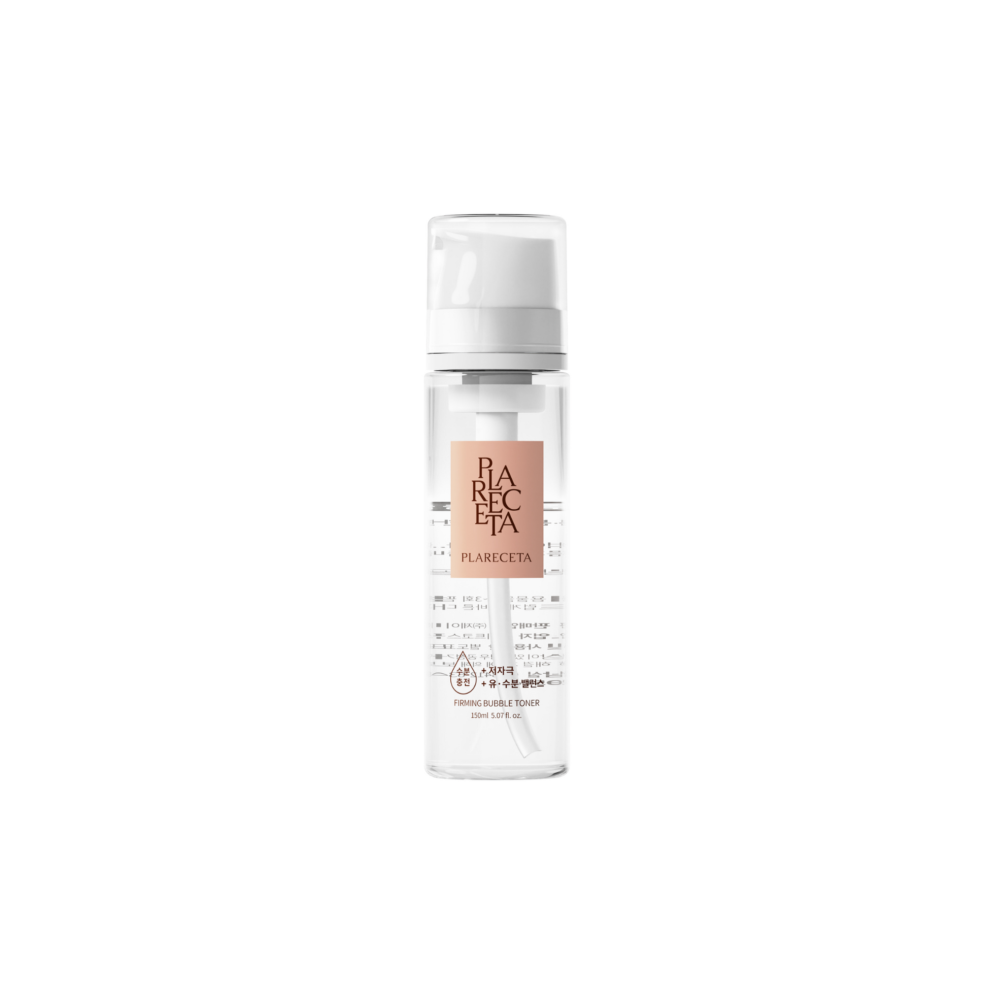 Plareceta Firming Bubble Toner - Filler Lux