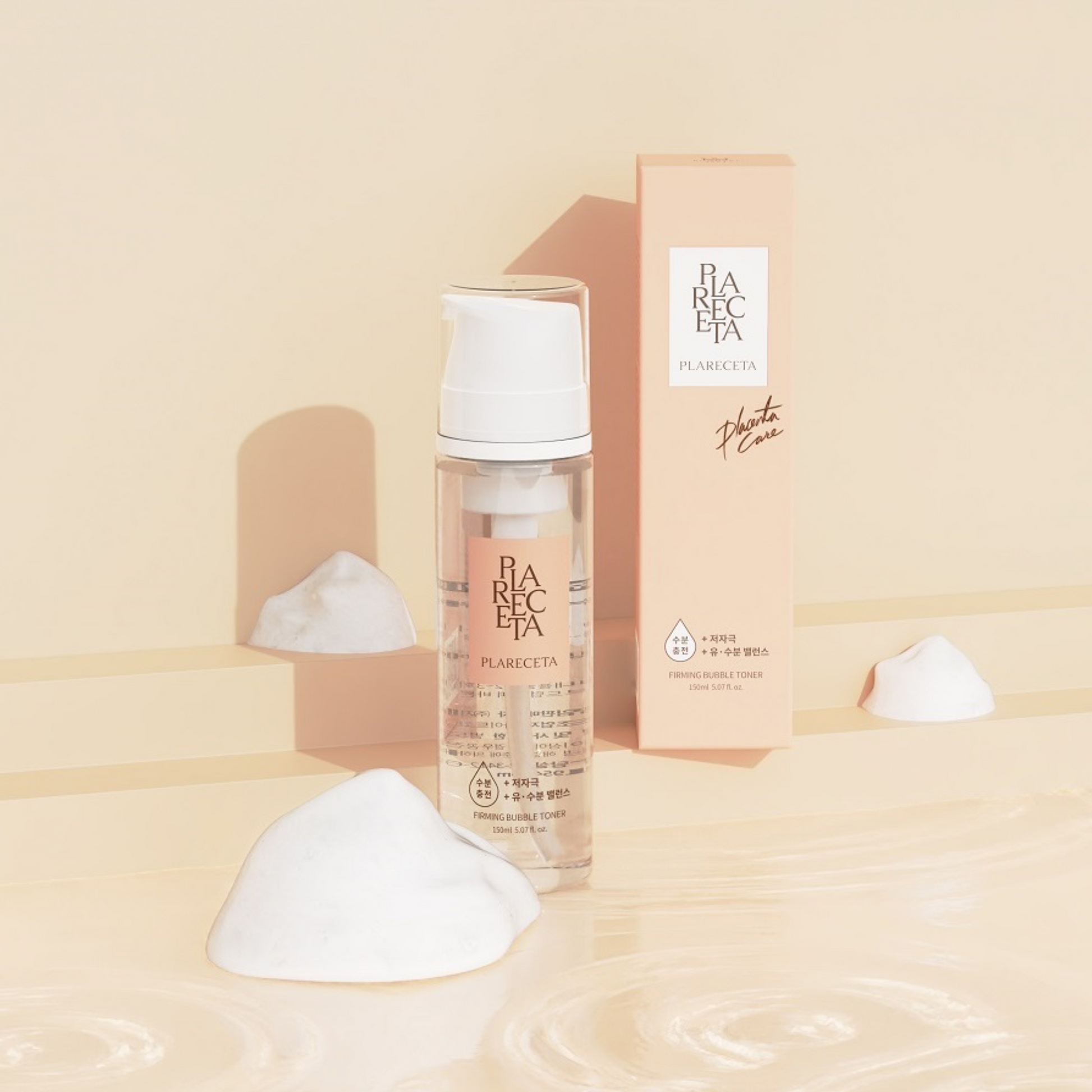 Plareceta Firming Bubble Toner - Filler Lux