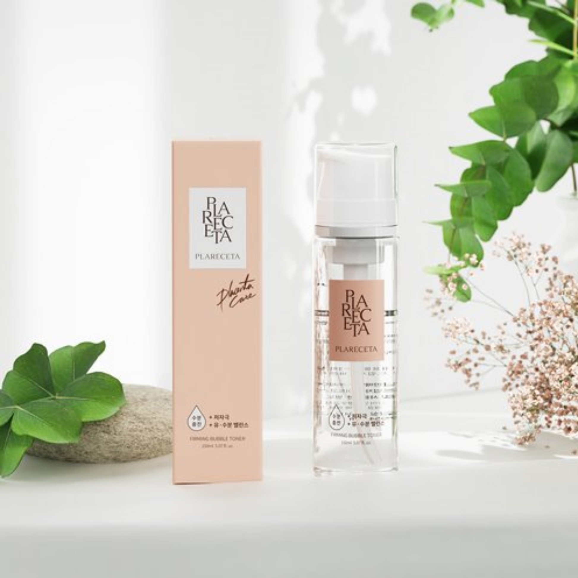 Plareceta Firming Bubble Toner - Filler Lux