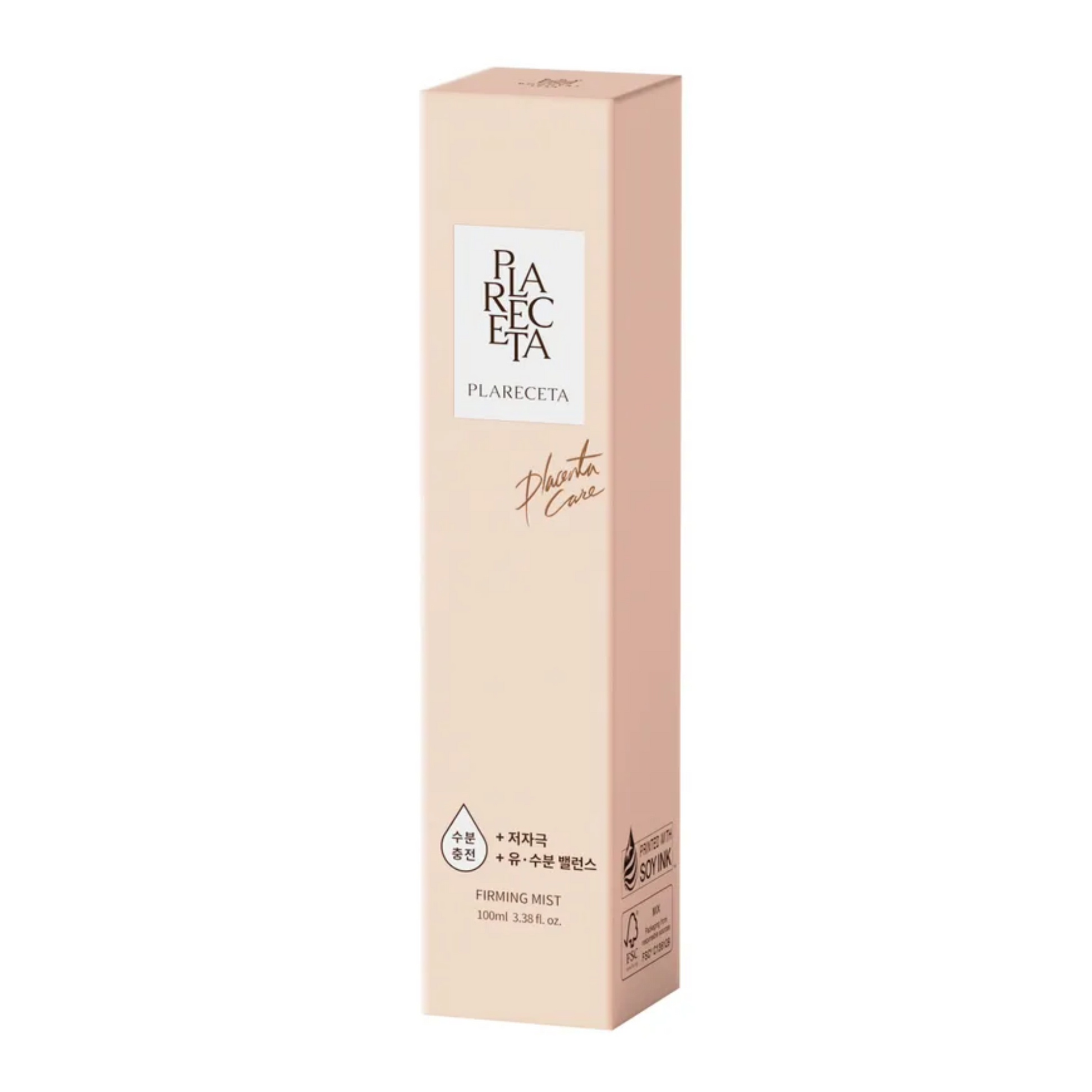 Plareceta Firming Mist - Filler Lux
