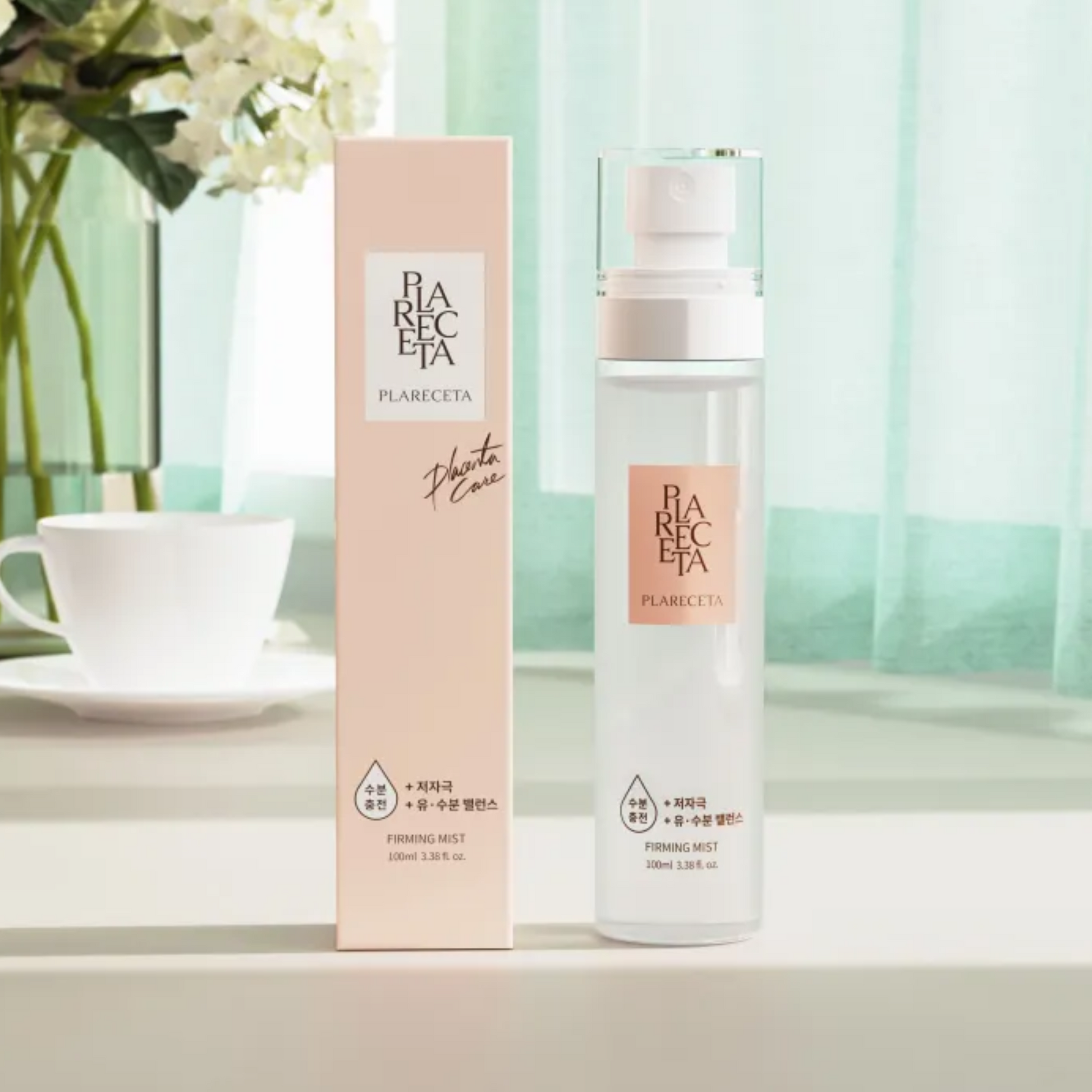 Plareceta Firming Mist - Filler Lux