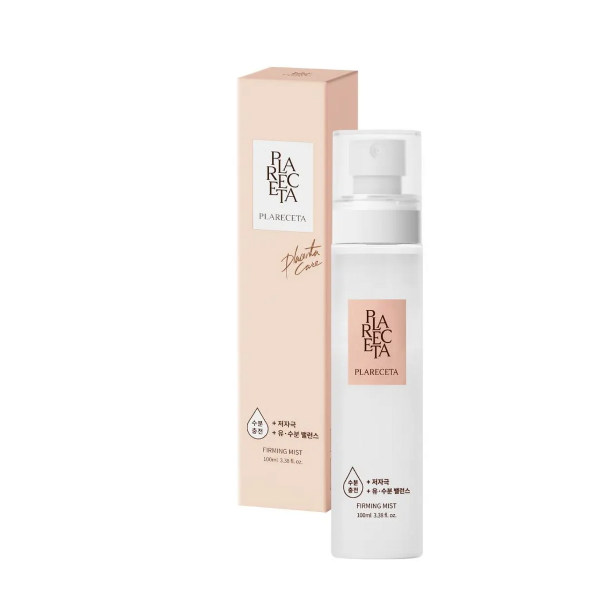 Plareceta Firming Mist - Filler Lux