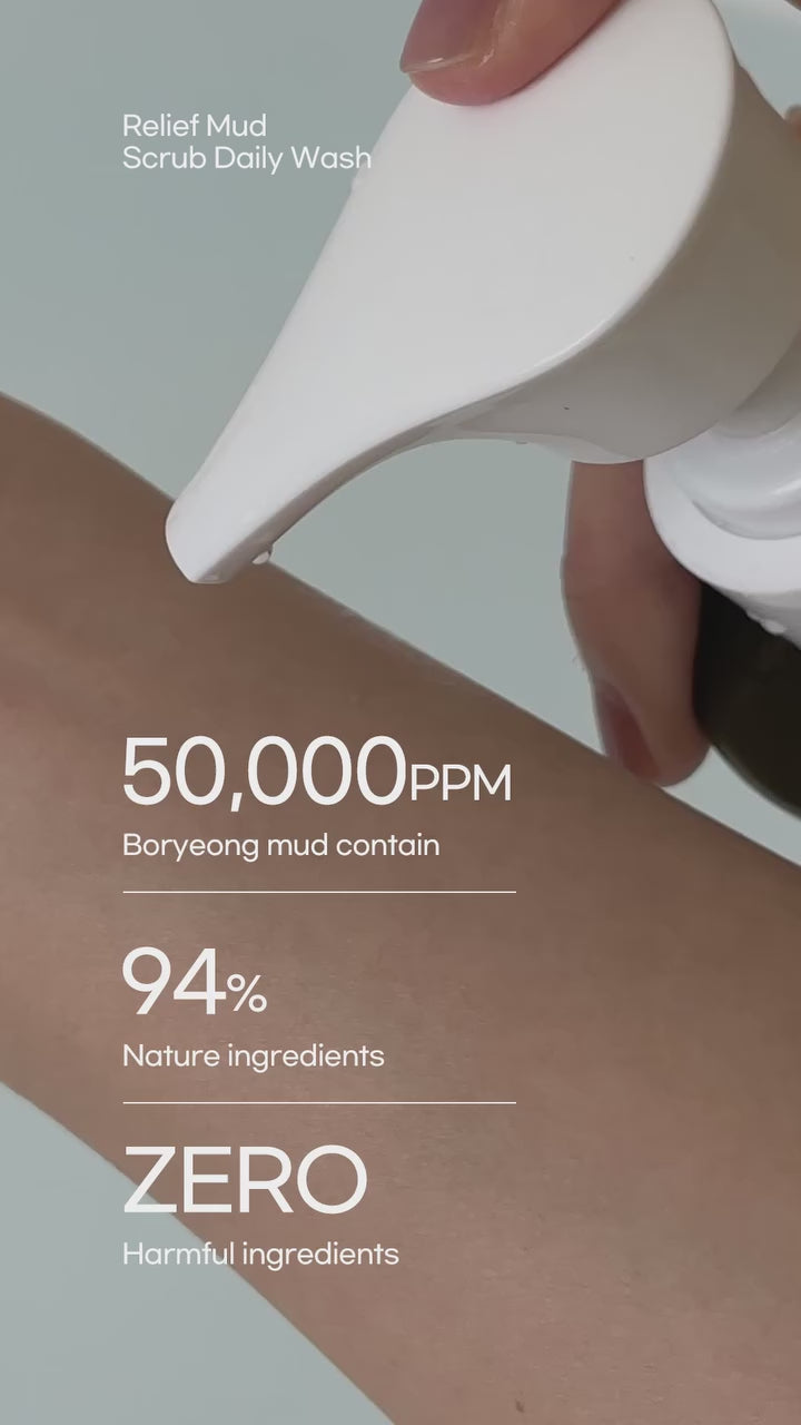 Load video: BRMUD Relief Mud Scrub Daily Body Wash