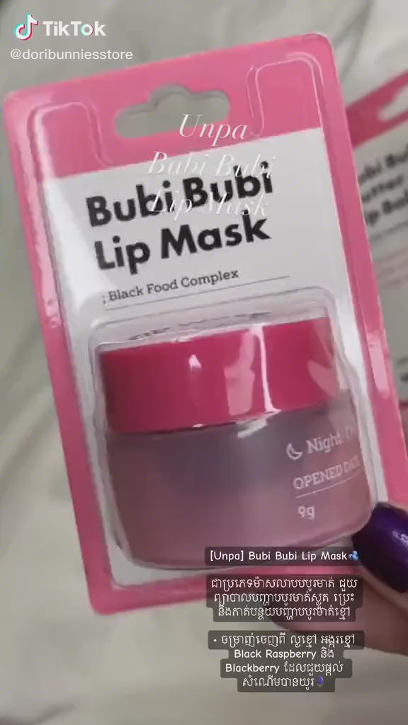 Load video: Bubi Bubi Lip Mask
