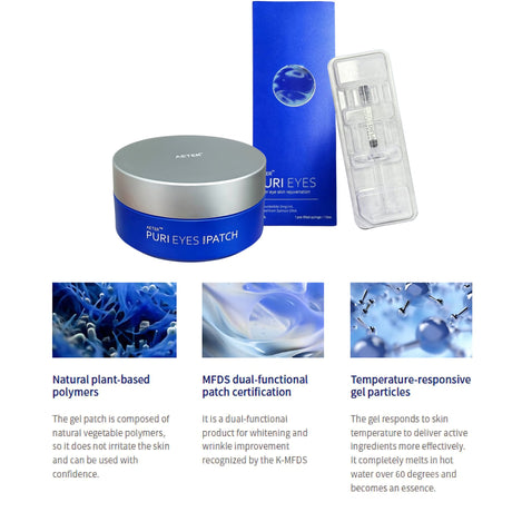 Pure Eyes Under eye skin rejuvenation + PDRN Patches - Filler Lux™ - SKIN CARE - Aeter