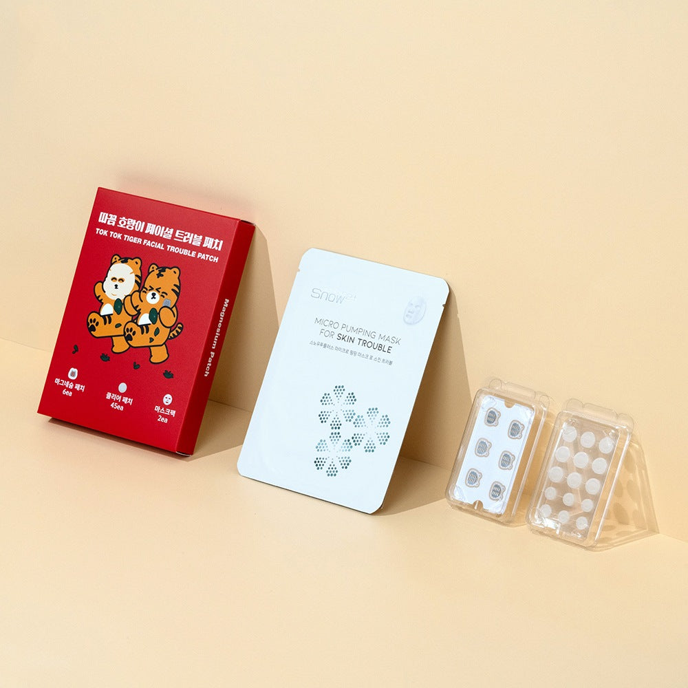 Tiger Trouble Patch with Mask