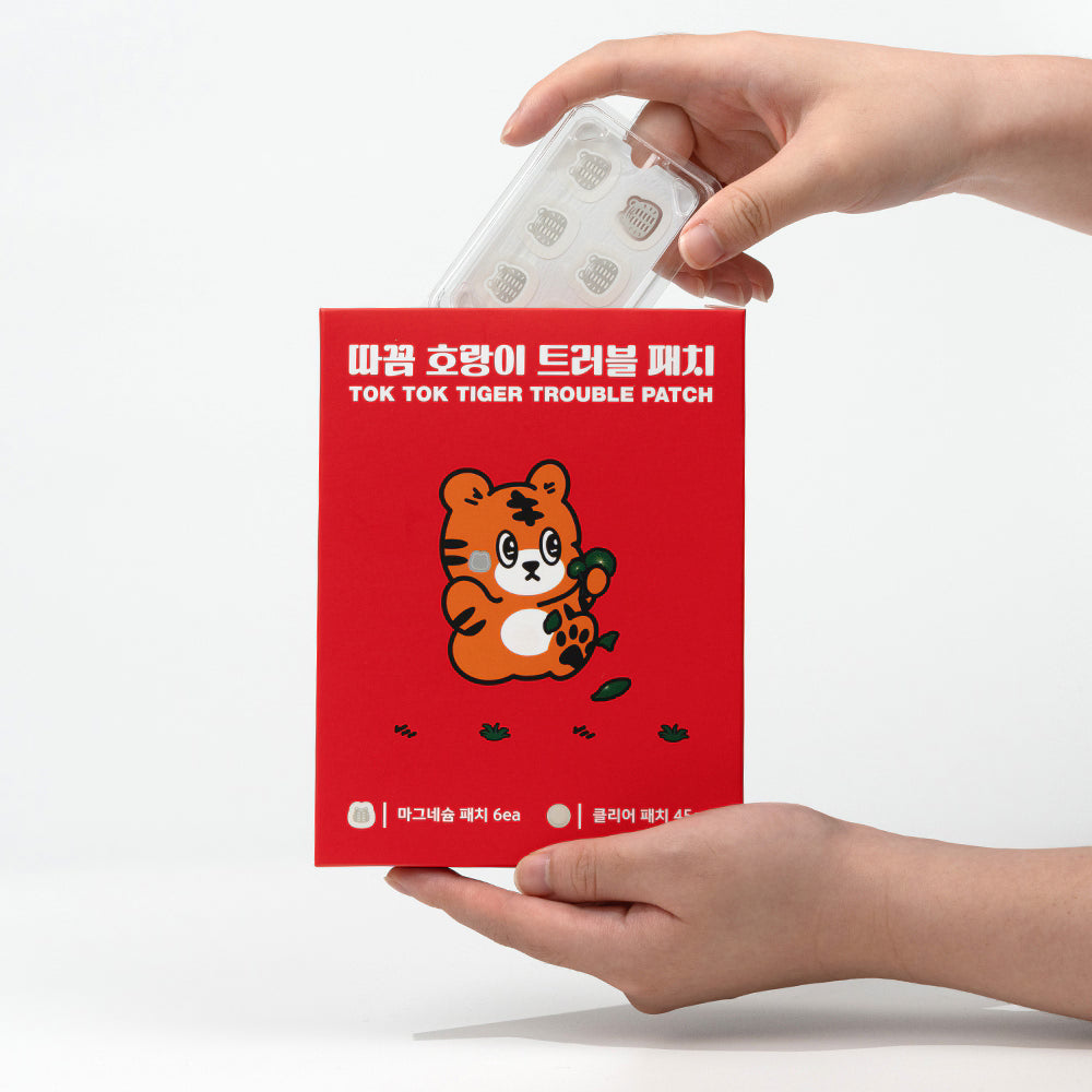 Tiger Trouble Patch Medium