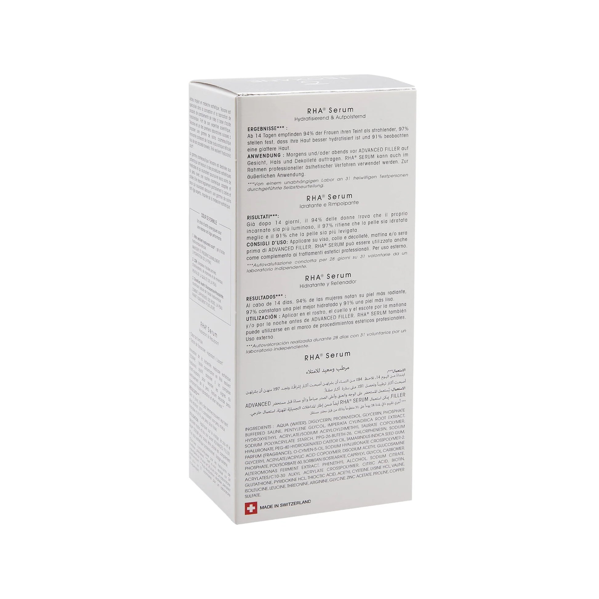 Teoxane RHA Serum - Filler Lux