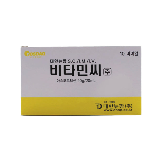 Vitamin C Ing Ascorbic Acid 10mg (10 Vials x 20mL) - Filler Lux™ - Daehan NewPharm Co.,Ltd